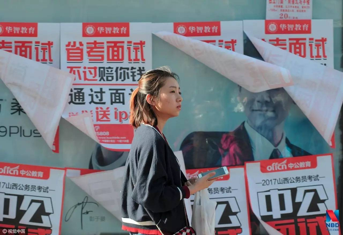  ▲图片来源：视觉中国