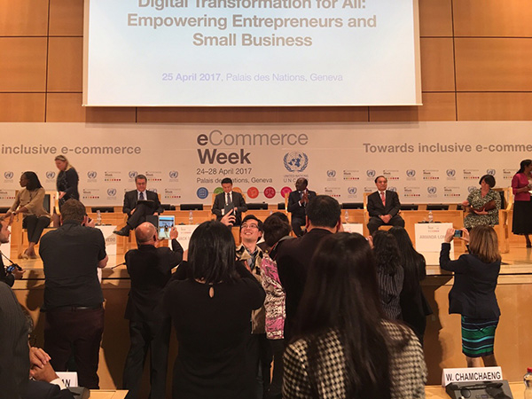 联合国日内瓦总部。