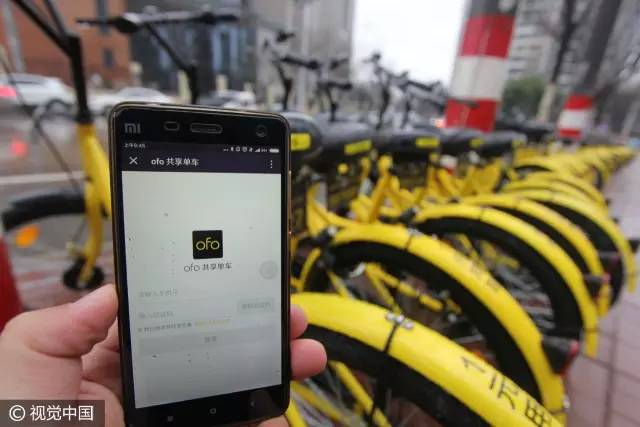 ▲图片来源：视觉中国