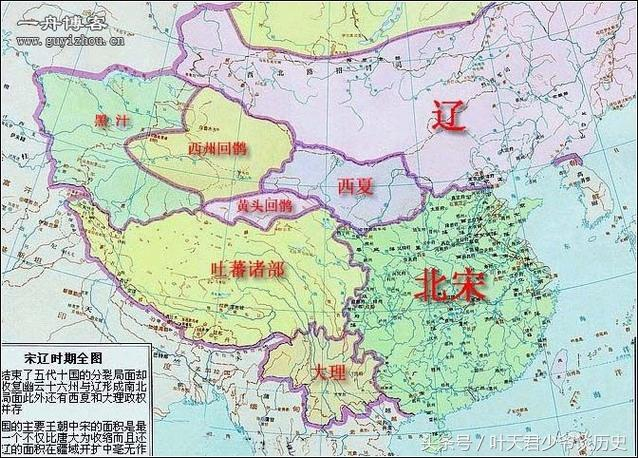 宋代有禁军、厢军、乡兵、蕃兵各种军队，却为什么一直在打败仗？|禁军|乡兵|部族