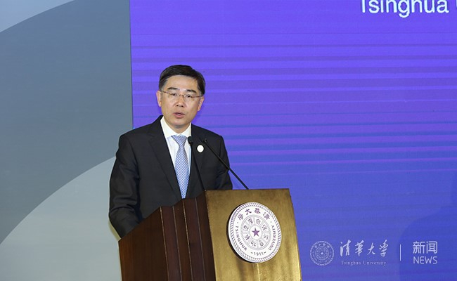  班迪·厄阿鹏成立大会上致辞。