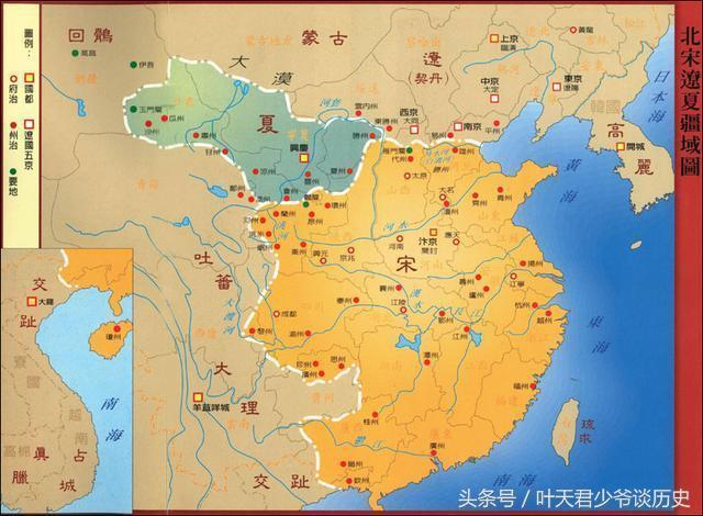 宋代官职里的三衙、三司使、四监司、九寺都是哪些部门?