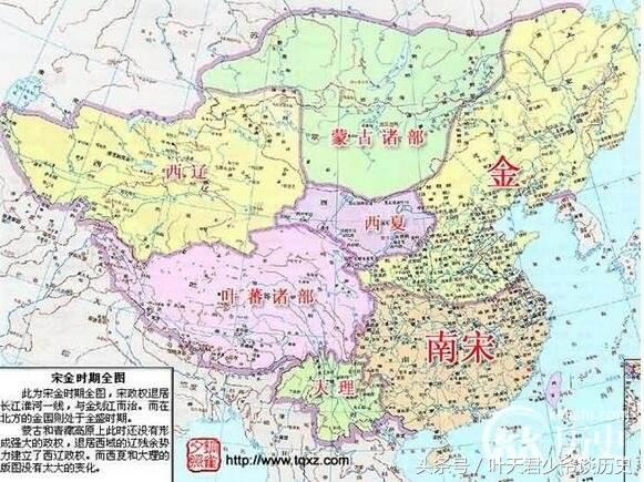 宋代官职里的三衙、三司使、四监司、九寺都是哪些部门?