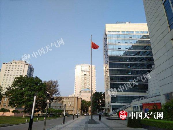 5月2日7时，北京暖阳相伴。