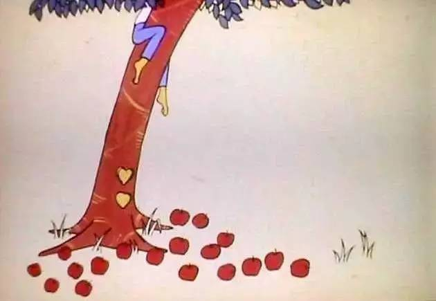 “真抱歉。”树说，