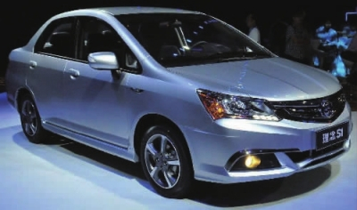 广汽本田理念S1