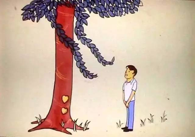 有一天，男孩来到树下。