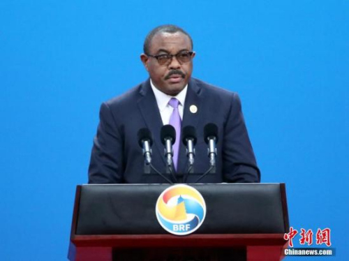 　　5月14日，“一带一路”国际合作高峰论坛高级别会议在北京举行，埃塞俄比亚总理海尔马里亚姆致辞。中新社记者 侯宇 摄 5月14日，“一带一路”国际合作高峰论坛高级别会议在北京举行，埃塞俄比亚总理海尔马里亚姆致辞。中新社记者 侯宇 摄