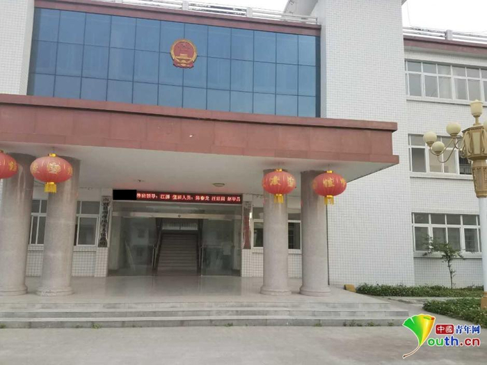 南召县四棵树乡政府办公楼