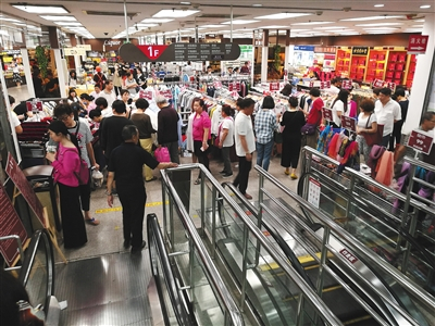 5月12日，华堂商场丰台北路店，15日该店正式关店。 新京报记者 罗亦丹 摄