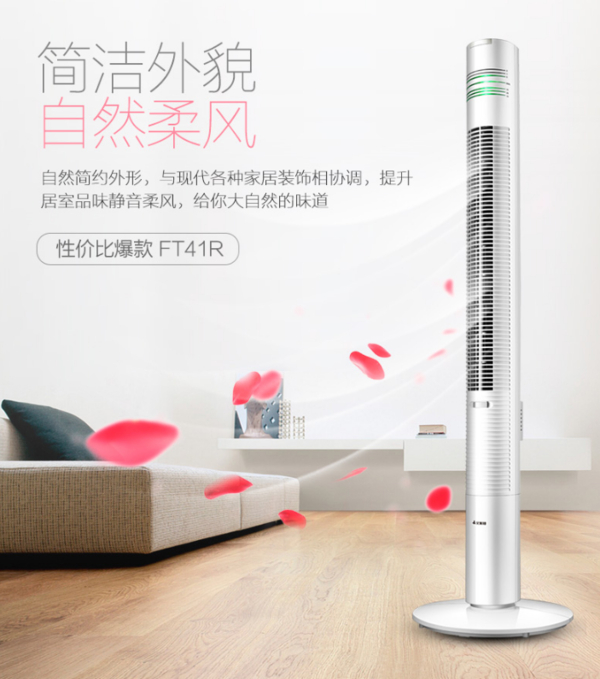 （后来发现，其实并没有什么性价比可言）