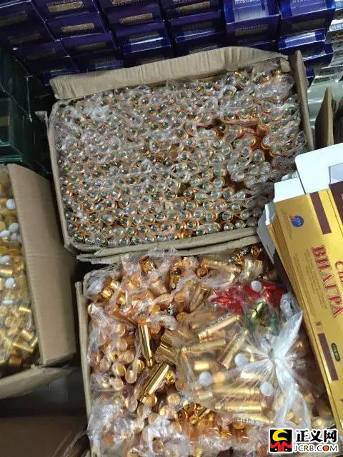 查获的假伟哥。