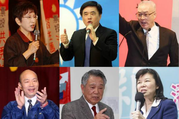 国民党主席选战今日“六强争霸”。（台媒图）