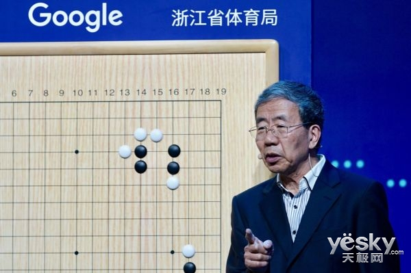 连笑:第一位击败AlphaGo的围棋选手