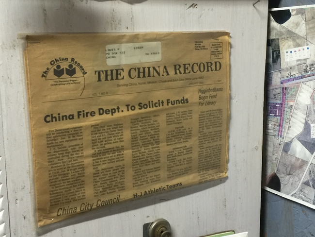 罗尼收藏的百年报纸