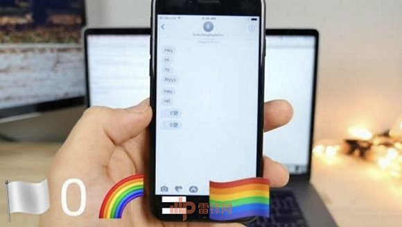 ▲白旗和彩虹配上哲学的0，让你iphone变逗X