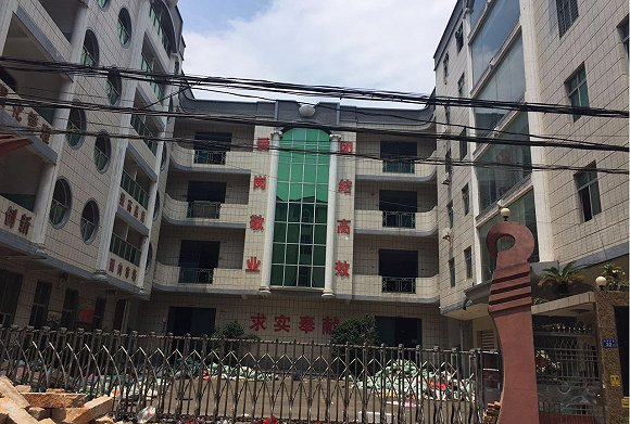 废弃的鳄莱特工厂