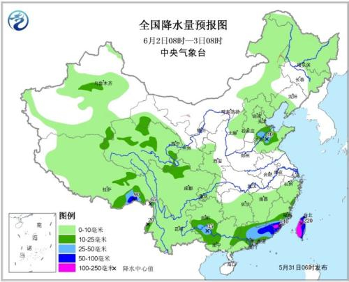 图4 全国降水量预报图（6月2日08时-6月3日08时）