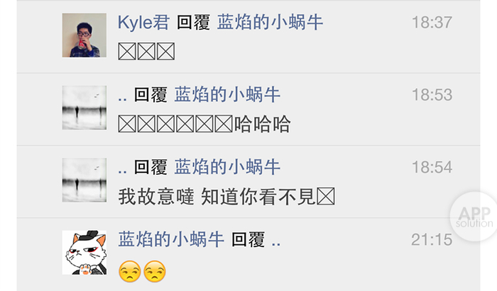 Google 新版 Emoji 大变脸!(内附表情包下载)__财经头条__新浪财经