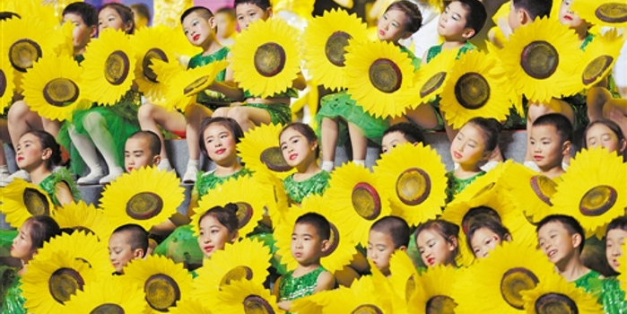 七彩童心 爱梦飞扬