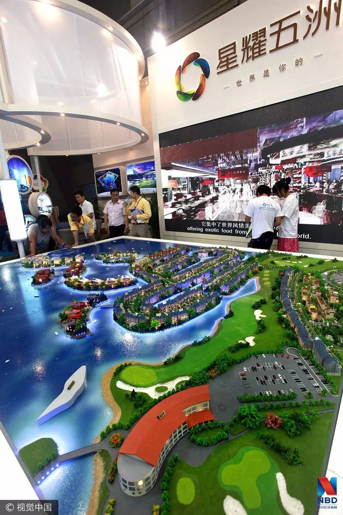 观众在看“星耀五洲”楼盘