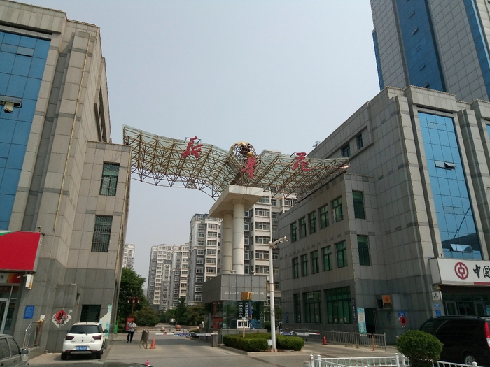 新华苑小区外景