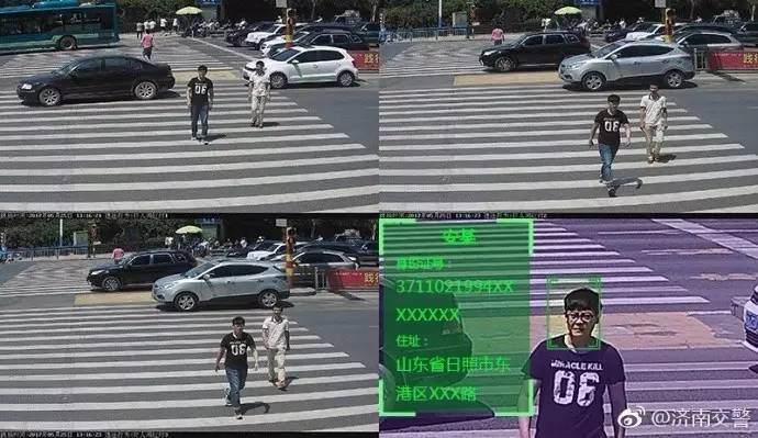  ▲图片来源：济南交警