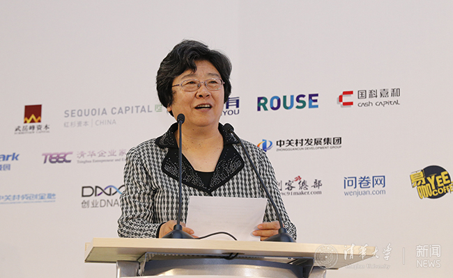 校务委员会副主任韩景阳致辞。记者 张宇 摄