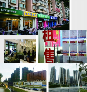 江聃 朱凯 卓泳 吴家明 吴少龙/摄 吴比较/制图