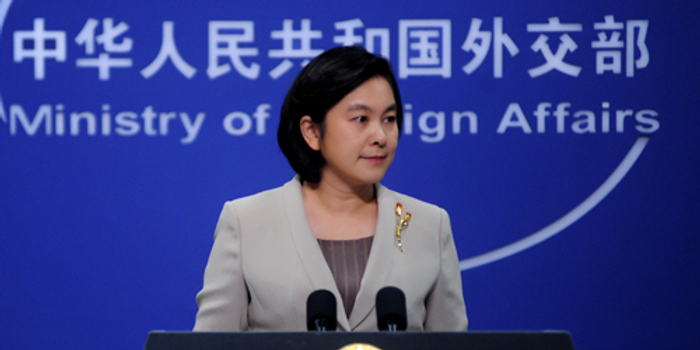 外交部例行记者会直播视频 w700h350z1l10t10ef4.jpg