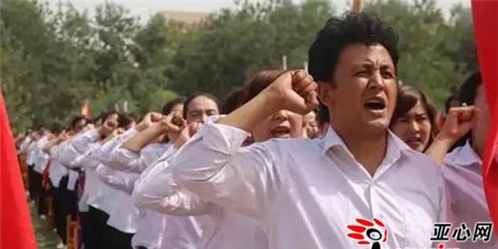 新疆和田地区万名教师集体发声亮剑
