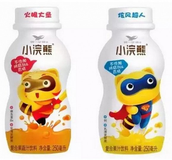 　加了胡萝卜的“大圣”和加了钙的“超人”