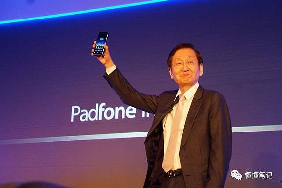 华硕董事长施崇棠