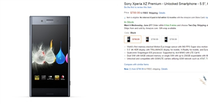 无缘指纹识别!索尼4K旗舰XZP在美上市:800刀