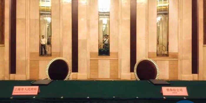 特斯拉今日与上海政府签署建厂协议,合作方或