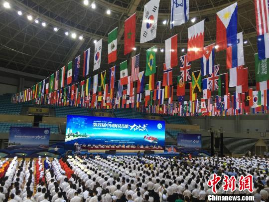 图为开幕现场。　林波　摄