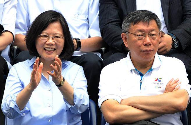 台媒：蔡英文远远不如柯文哲，光嘴炮就能揭其荒谬。（图片来源：台湾《中时电子报》）