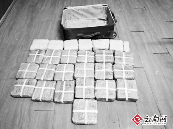  缴获15.09公斤冰毒