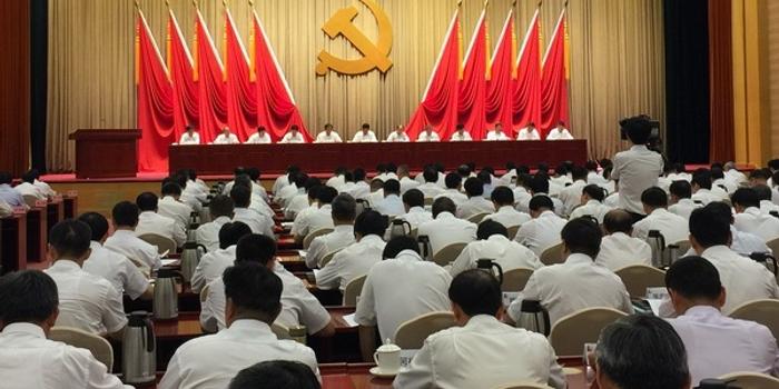 中国石化基层党建工作会议:推动全面从严治党