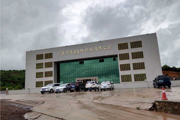 位于山顶位置的华清园公司 每经记者 陈鹏丽/摄