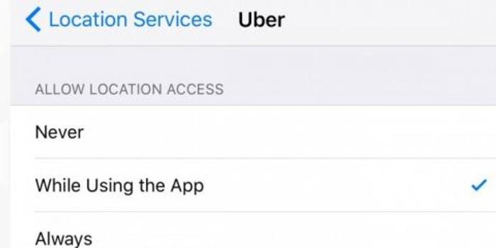 iOS 11更新了定位服务设置:可选择使用app期间
