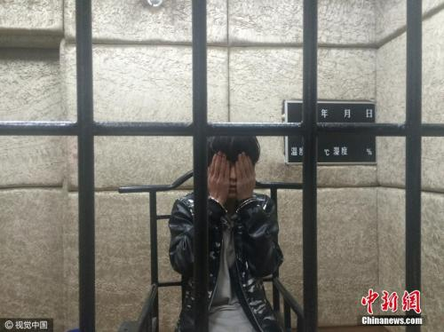 资料图：陕西某看守所。图片来源：视觉中国