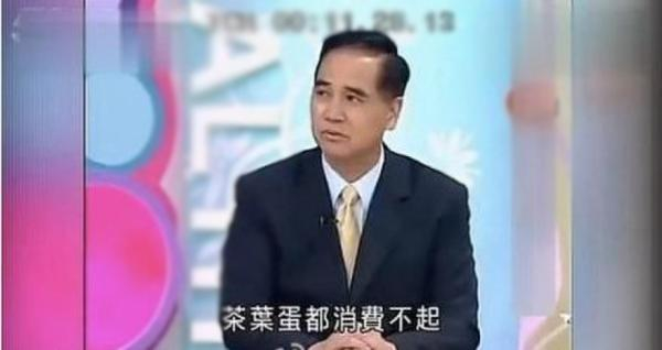 　视频截图