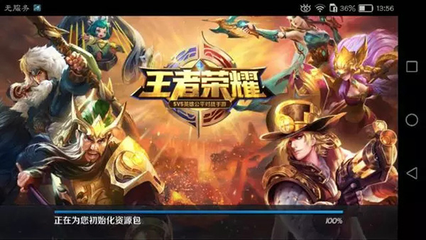 本文图均为&nbsp;微信公众号：长安剑 图