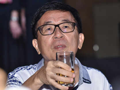 陈水扁参加凯达格兰基金会举办的募款餐会。（图片来源：台湾“东森新闻云”）