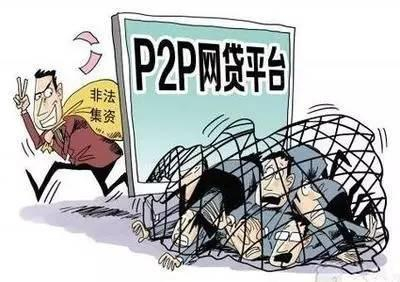 图片来源：网络
