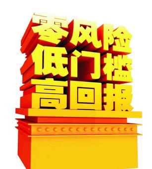 图片来源：网络