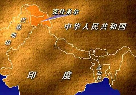  资料图：印度和巴基斯坦在克什米尔坚持对峙