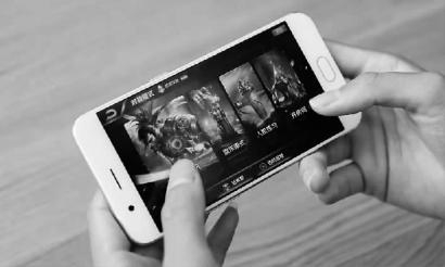 王者荣耀界面 网络图片