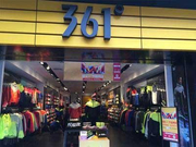 广州工商局：三成皮具箱包不合格 361度金利来等上榜